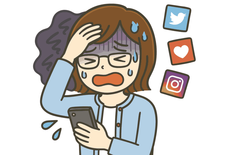 SNS疲れ